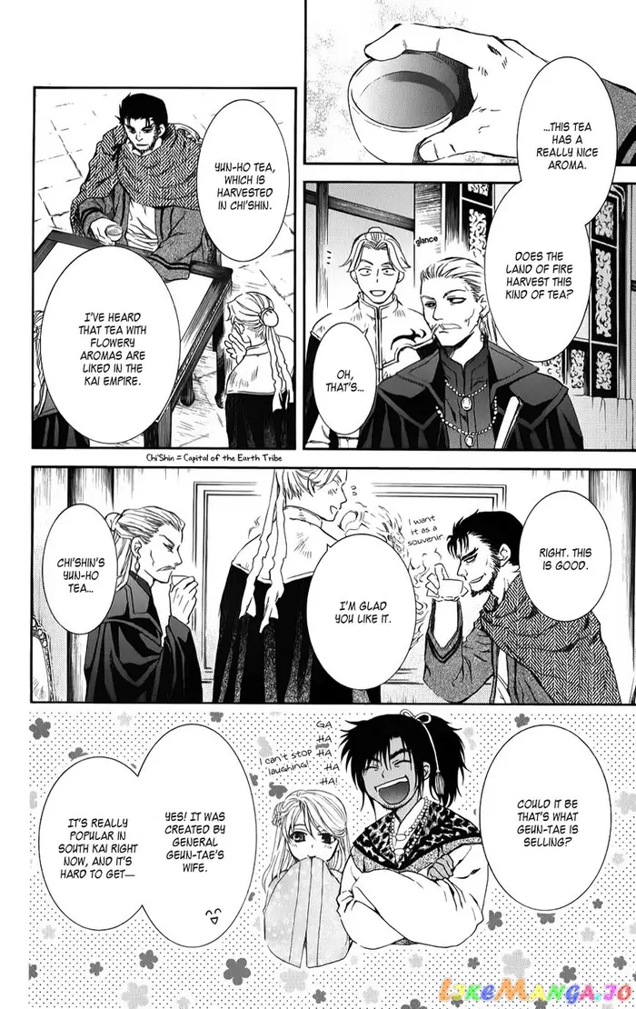 Yona of the Dawn Chapter 66 image 24_optimized
